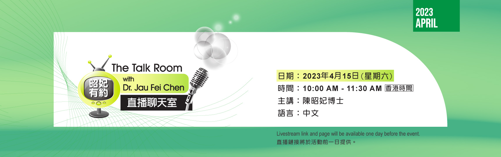 图片加载失败，请刷新或稍后重试