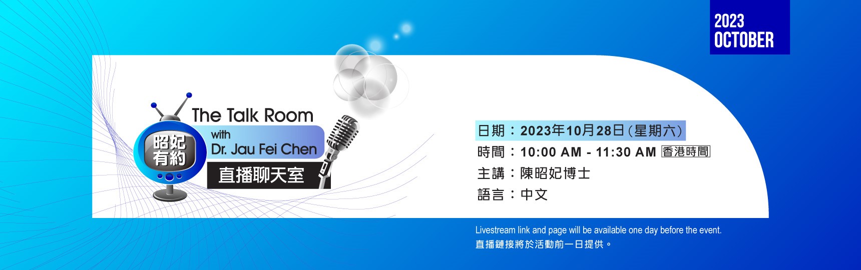 图片加载失败，请刷新或稍后重试