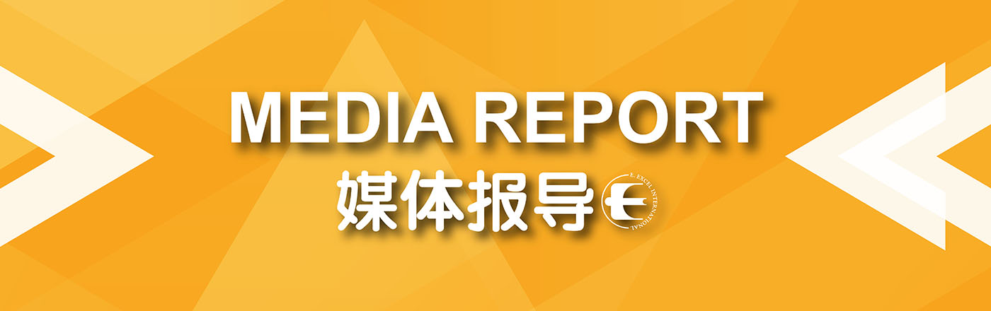 图片加载失败，请刷新或稍后重试