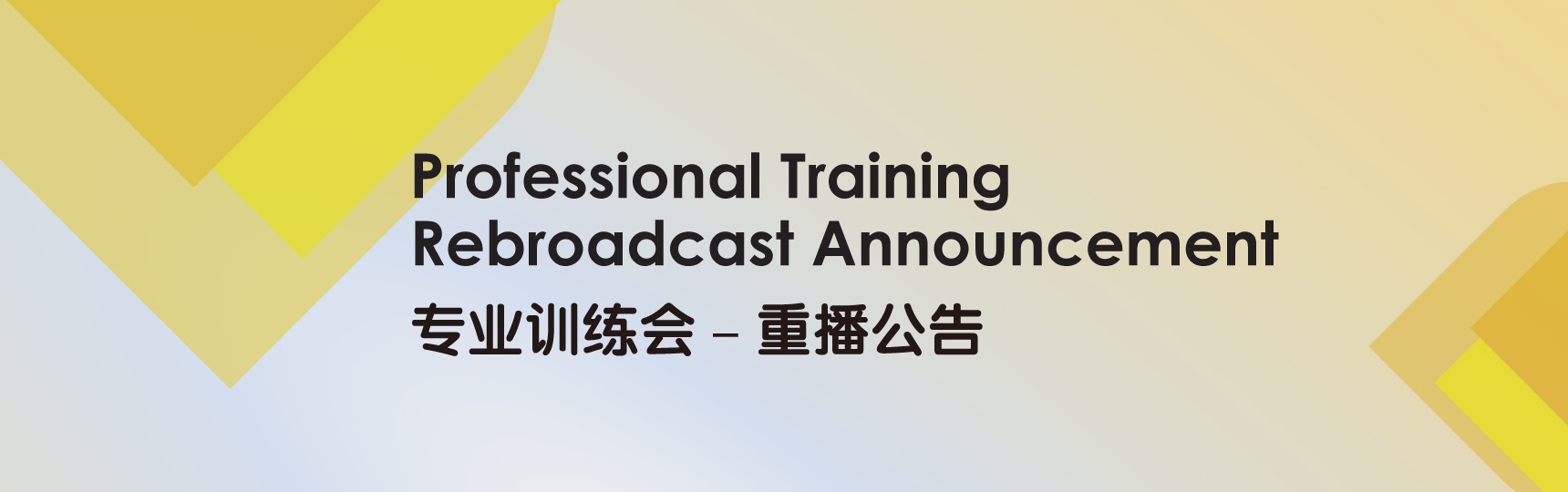 图片加载失败，请刷新或稍后重试