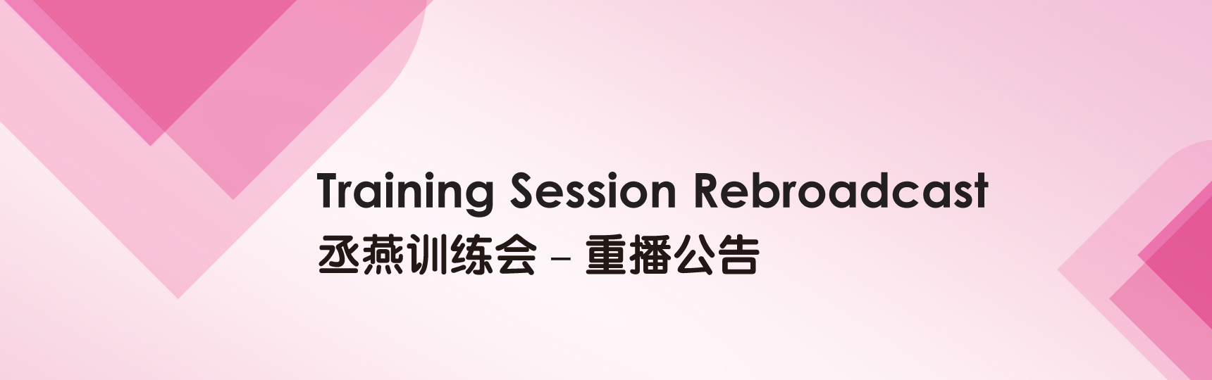 图片加载失败，请刷新或稍后重试