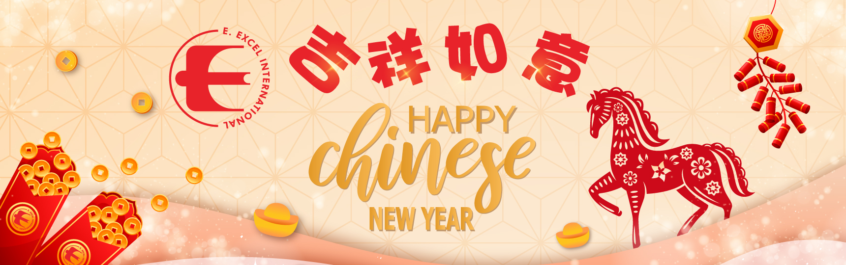 图片加载失败，请刷新或稍后重试